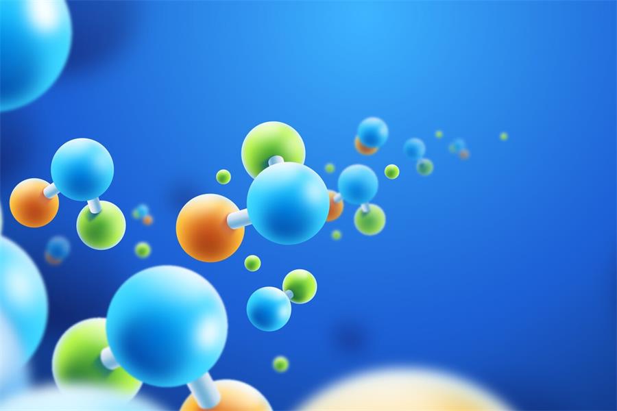 5-氨(an)基-1-甲(jia)基(ji)喹(kui)啉(lin)碘化(hua)物(wu)